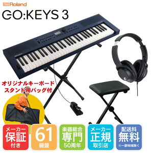 Roland GO KEYS3 F (MU) ^тՂX^L[{[hX^hZbg ֎qEy_t