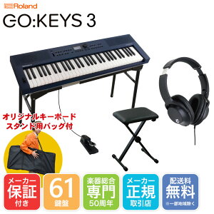 Roland GO KEYS3 F (MU) e[u^L[{[hX^hZbg ֎qEy_t