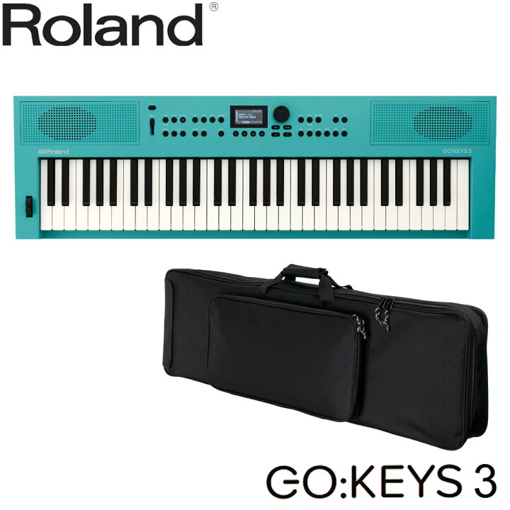 楽天市場】Roland GO KEYS 3 ターコイズ TQ + キーボードケースセット 