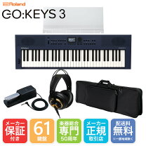 楽天市場】go keys 譜面台の通販
