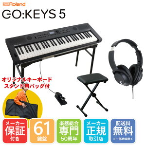 Roland GO KEYS5 GT �� �e�[�u���^�L�[�{�[�h�X�^���h�Z�b�g �֎q�E�y�_���t��