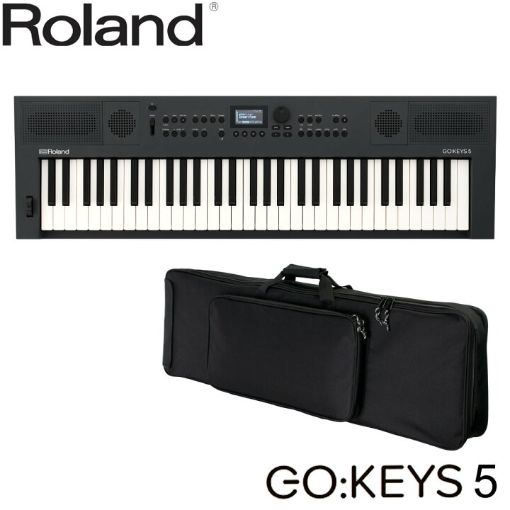 楽天市場】Roland GO KEYS5 黒 GT + キーボードケースセット 