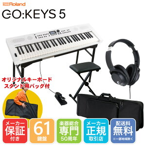 Roland GO KEYS 5 WH �� �L�[�{�[�h�P�[�X�Z�b�g �e�[�u���^�L�[�{�[�h�X�^���h�t��