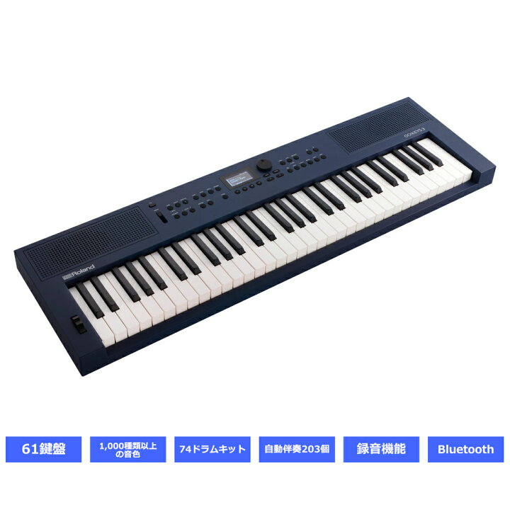 楽天市場】Roland GO KEYS3 紺色 (MU) テーブル型キーボードスタンド 