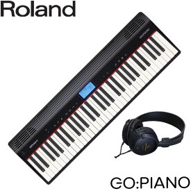 ローランド　61鍵盤 電子キーボード GO PIANO/ ゴー：ピアノ (ステレオヘッドフォン付き)Roland