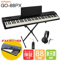 楽天市場】roland go88 スタンドの通販