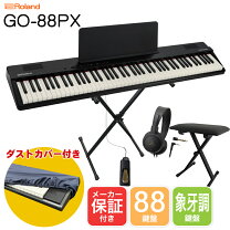 楽天市場】roland go88 スタンドの通販