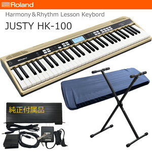 ���[�����h HK-100�yX�^�X�^���h�t�z�n�[���j�[�����Y�����K�L�[�{�[�h ���t�y��R�[���X�̗��K�ɍœK�ȃL�[�{�[�h �n�[���j�[�f�B���N�^�[ROLAND JUSTY