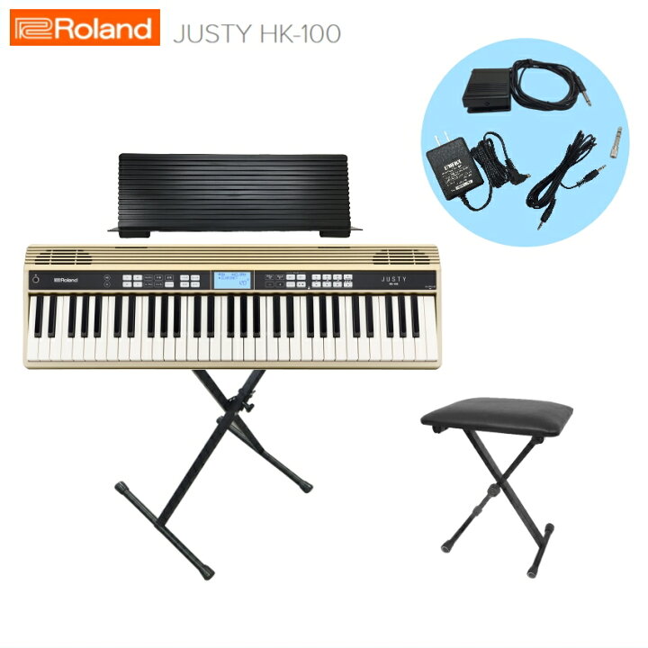 楽天市場】ローランド キーボード JUSTY HK-100/Roland 【X型スタンド 