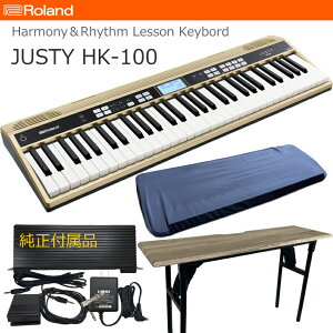 ���[�����h HK-100�y�e�[�u���^�X�^���h�t�z�n�[���j�[�����Y�����K�L�[�{�[�h ���t�y��R�[���X�̗��K�ɍœK�ȃL�[�{�[�h �n�[���j�[�f�B���N�^�[ROLAND JUSTY