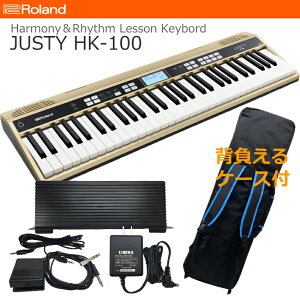 �y�w������P�[�X�t�z���[�����h HK-100 �n�[���j�[�����Y�����K�L�[�{�[�h ���t�y��R�[���X�̗��K�ɍœK�ȃL�[�{�[�h �n�[���j�[�f�B���N�^�[ROLAND JUSTY
