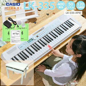 ԁFJVI L[{[h LK-335 u肵sAmp~֎qtv CASIO LK335 錮 ir LK-330̌pf 61Ճ|[^uL[{[h