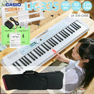 yzywP[XtzJVI L[{[h LK-335 CASIO LK335 錮 ir LK-330̌pf 61Ճ|[^uL[{[h