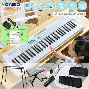 yzJVI L[{[h LK-335y{̗pƃX^hp2ނ̃P[XtZbgzCASIO LK335 錮 ir LK-330̌pf 61Ճ|[^uL[{[h