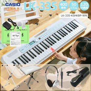 yzJVI L[{[h LK-335yX^h&֎qy_ȂǕtzCASIO LK335 錮 ir LK-330̌pf 61Ճ|[^uL[{[h