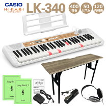 楽天市場】カシオ キーボード lk スタンドの通販