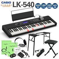 楽天市場】カシオ 子供用 キーボードの通販