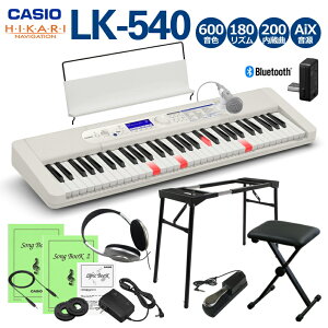 JVI L[{[h LK-540 WE zCg ue[u^X^h֎qy_AUDIOA_v^[tv錮 ir 61 CASIO |[^uL[{[h