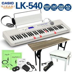 JVI L[{[h LK-540 WE zCg u\t@֍Ēee[u^}`X^hsAm֎q tv錮 ir 61 CASIO |[^uL[{[h