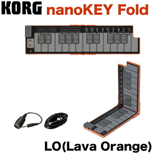 KORG MIDIL[{[h nanoKEY Fold (BK/WH/SB/LO/AG 5FWJ) oC