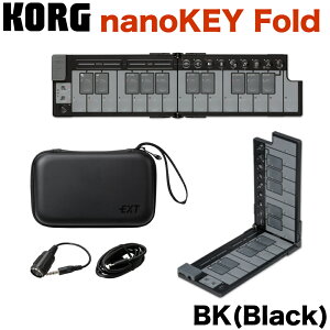KORG MIDIL[{[h nanoKEY Fold Z~n[hP[Xt (BK/WH/SB/LO/AG 5FWJ) oC