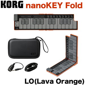 KORG MIDIL[{[h nanoKEY Fold Z~n[hP[Xt (BK/WH/SB/LO/AG 5FWJ) oC