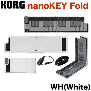 KORG MIDIL[{[h nanoKEY Fold (BK/WH/SB/LO/AG 5FWJ) oC