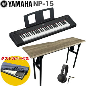 YAMAHA piaggero dqL[{[h 61 NP-15-BK ubN \t@ɍĒee[uZbg }ñOhsAmTvO