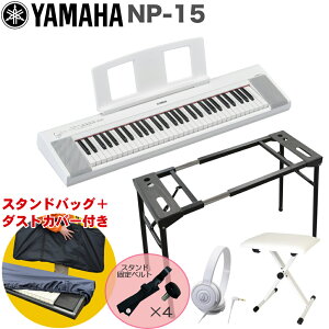 YAMAHA dqL[{[h NP-15W zCg / e[u^L[{[hX^hEL[{[hCXZbg