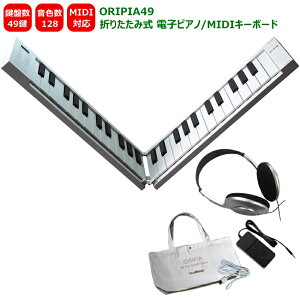 TAHORNG ܂肽ݎ dqsAm ORIPIA49 wbhtHt MIDIL[{[h 49 IsA49