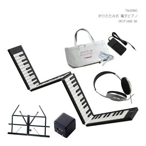 TAHORNG ܂肽ݎ dqsAm ORIPIA88 BK USB[d/wbhtH/㕈ʑt MIDIL[{[h 88 IsA88