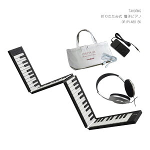 TAHORNG ܂肽ݎ dqsAm ORIPIA88 BK wbhtHt MIDIL[{[h 88 IsA88