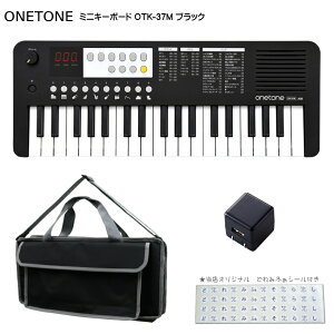 ONETONE g[ ~jL[{[h OTK-37M BK ubN ՃobO(KHB-07)/USB[dt USB MIDIL[{[h y