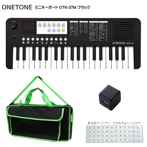 ONETONE g[ ~jL[{[h OTK-37M BK ubN ՃobO(KHB-10)/USB[dt USB MIDIL[{[h y