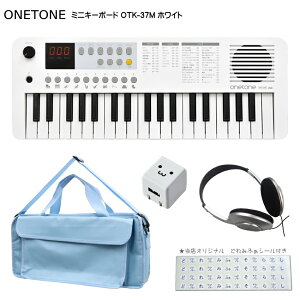 ONETONE g[ ~jL[{[h OTK-37M WH zCg ՃobO(KHB-09)/USB[d/wbhtHt USB MIDIL[{[h y