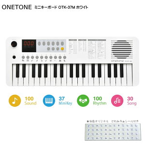ONETONE g[ ~jL[{[h 37 OTK-37M WH zCg USB MIDIL[{[h y