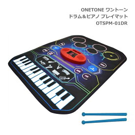 ONETONE ドラム＆ピアノ プレイマット 24鍵 OTSPM-01DR サウンドプレイマット ワントーン