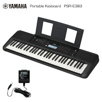 楽天市場】ヤマハキーボードe373の通販