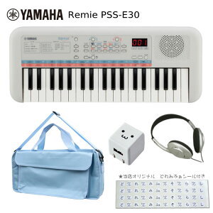}n YAMAHA ~jL[{[h Remie PSS-E30 ՃobO(KHB-09)/USB[d/wbhtHt
