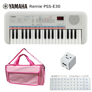 }n YAMAHA ~jL[{[h Remie PSS-E30 ՃobO(KHB-08)/USB[dt