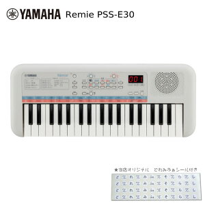 yX[p[SALEző1000~OFFN[|}n YAMAHA ~jL[{[h Remie PSS-E30