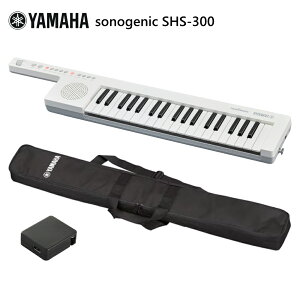 }n YAMAHA VL[ L[{[h SHS-300-WH() \tgP[XEUSB[dZbg