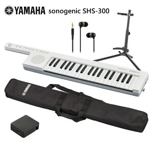 }n YAMAHA VL[ L[{[h SHS-300-WH X^hEP[XZbg ՏS҂ły߂