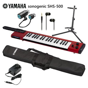 CXMIDIV[o[Zbg}n YAMAHA SHS-500-RD bh  Cuɂ D݂̉ƃCXڑ