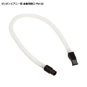 [I sAj[ 323AHp tpz[XtS PM-02 Sy[֑z