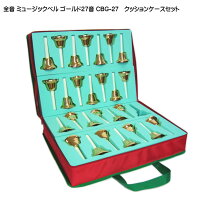 楽天市場】全音 ミュージックベル 27音の通販