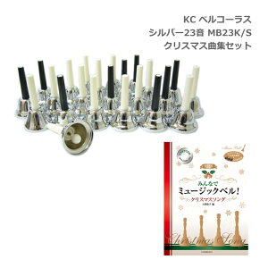 KC ~[WbNx Vo[23 MB23K/S yNX}XȏWt(tCDt)z xR[X MB-23K-S