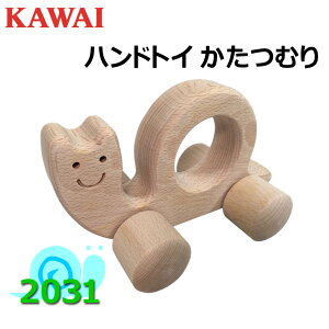 Y { KAWAI JC ͍y퐻쏊 ނ nhgC ΂v[g mߋ oYj ؂̂ʂ ɈSȂ ui̗Ǎނgp   ǂ