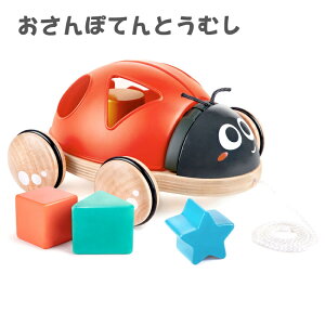 Hape ny ۂĂƂނ E0364 vgC pY ^͂  y 킢 s^\͂̔B𑣂