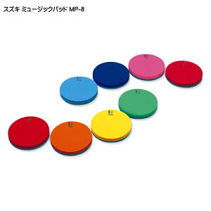 XYL ~[WbN pbh MP-8 1IN^[u8Zbg ؊y SUZUKI